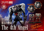 Evangelion - Rebuild of Evangelion Ultimate Diorama Masterline Series Statue The 4th Angel (Concept By Josh Nizzi) – Bild 2