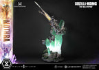 Godzilla - Mothra - x Kong: The New Empire Ultimate Diorama Masterline Series – Bild 9