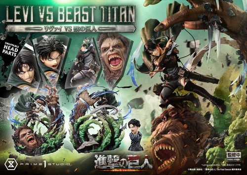 Attack on Titan - Levi Versus Beast Titan 1/4 Scale - Ultimate Premium Masterline Series – Bild 2