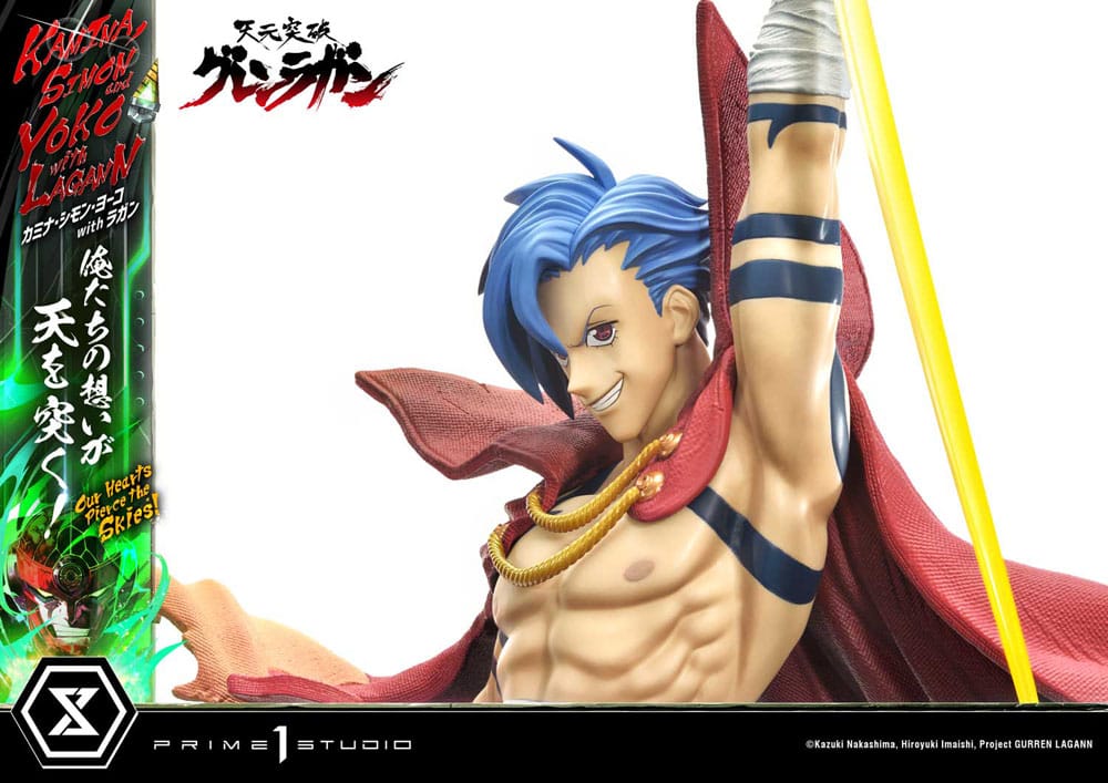 Tengen Toppa Gurren Lagann - Gurren Lagann Ultimate Premium Masterline Series Statue 1/4 Kamina, Simon & Yoko with Lagann Deluxe Bonus Version – Bild 20