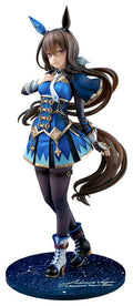Uma Musume Pretty Derby - Umamusume: Pretty Derby PVC Figur 1/7 Admire Vega (re-run) – Bild 1