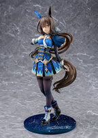 Uma Musume Pretty Derby - Umamusume: Pretty Derby PVC Figur 1/7 Admire Vega (re-run) – Bild 2