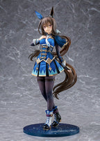 Uma Musume Pretty Derby - Umamusume: Pretty Derby PVC Figur 1/7 Admire Vega (re-run) – Bild 3