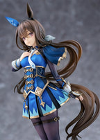 Uma Musume Pretty Derby - Umamusume: Pretty Derby PVC Figur 1/7 Admire Vega (re-run) – Bild 7