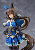 Uma Musume Pretty Derby - Umamusume: Pretty Derby PVC Figur 1/7 Admire Vega (re-run) – Bild 9