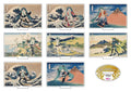 Character Vocal Series - Katsushika Hokusai x Hatsune Miku Acryl Figuren 5 cm Blind Box Sortiment (8) – Bild 1