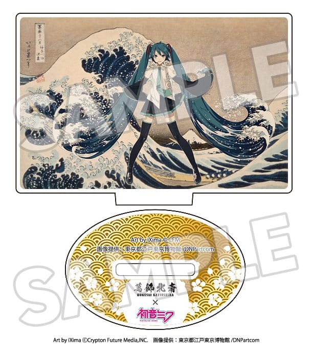 Character Vocal Series - Katsushika Hokusai x Hatsune Miku Acryl Figuren 5 cm Blind Box Sortiment (8) – Bild 2