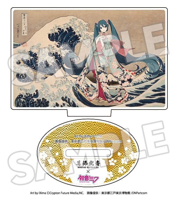 Character Vocal Series - Katsushika Hokusai x Hatsune Miku Acryl Figuren 5 cm Blind Box Sortiment (8) – Bild 4