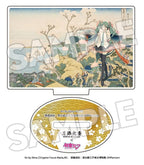Character Vocal Series - Katsushika Hokusai x Hatsune Miku Acryl Figuren 5 cm Blind Box Sortiment (8) – Bild 5