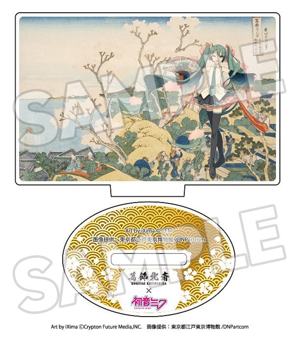 Character Vocal Series - Katsushika Hokusai x Hatsune Miku Acryl Figuren 5 cm Blind Box Sortiment (8) – Bild 5