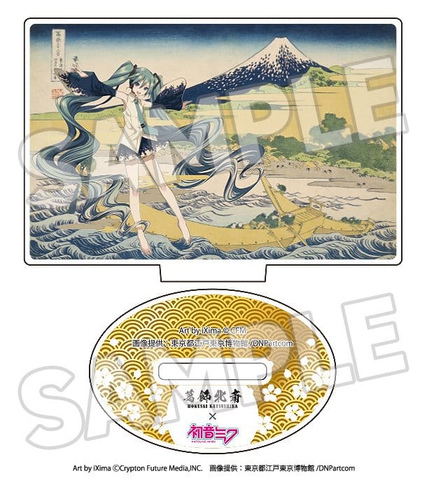Character Vocal Series - Katsushika Hokusai x Hatsune Miku Acryl Figuren 5 cm Blind Box Sortiment (8) – Bild 6