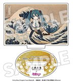 Character Vocal Series - Katsushika Hokusai x Hatsune Miku Acryl Figuren 5 cm Blind Box Sortiment (8) – Bild 8