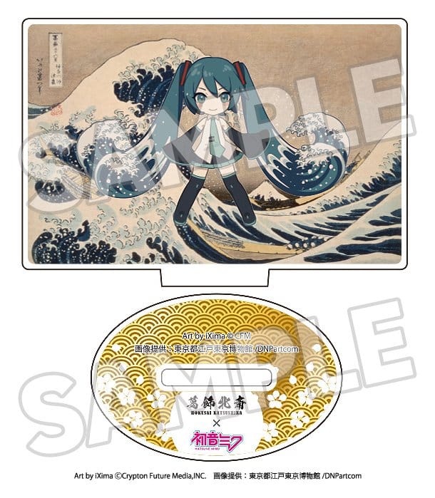 Character Vocal Series - Katsushika Hokusai x Hatsune Miku Acryl Figuren 5 cm Blind Box Sortiment (8) – Bild 8