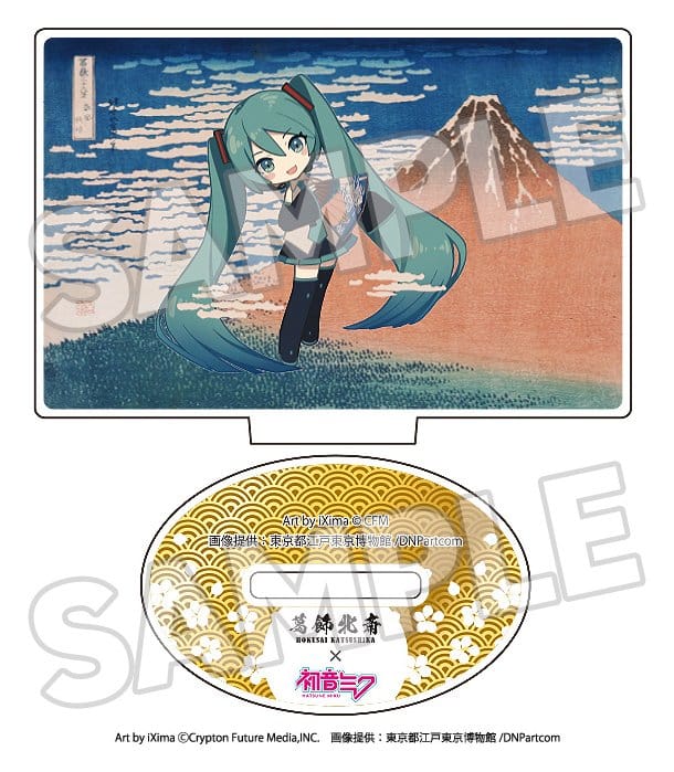 Character Vocal Series - Katsushika Hokusai x Hatsune Miku Acryl Figuren 5 cm Blind Box Sortiment (8) – Bild 9
