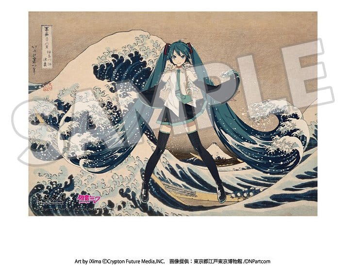 Character Vocal Series - Katsushika Hokusai x Hatsune Miku Acrylpanel Thirty-six Views of Mount Fuji The Great Wave off Kanagawa – Bild 2