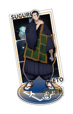 Jujutsu Kaisen - Acryl Aufsteller Blind Box Display (6) Figur – Bild 6