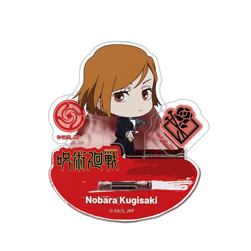 Jujutsu Kaisen - Acryl Aufsteller Rocking Blind Box Display (16) Figur – Bild 3