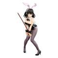Strike the Blood - PVC Yukina Himeragi Bunny Girl Style 1/7 Scale Statue – Bild 1