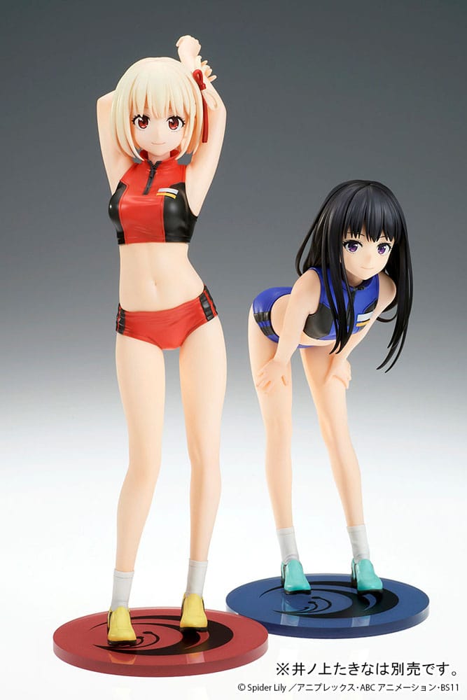 Lycoris Recoil - PVC Chisato Nishikigi Traning wear Ver. 1/7 Scale Statue – Bild 17