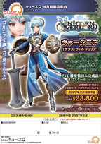Unicorn Overlord - Virginia (Class Valkyria) 1/7 Scale Figur – Bild 14