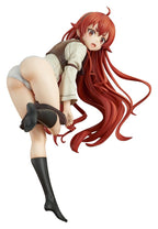 Mushoku Tensei - Eris Boreas Greyrat Okigae mode 18 cm (re-run) 1/7 Scale - Jobless Reincarnation - Isekai Ittara Honki Dasu- – Bild 1
