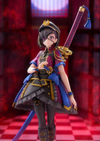 Fate/Grand Order - Avenger/Mysterious Ranmaru 1/7 Scale Figur – Bild 3