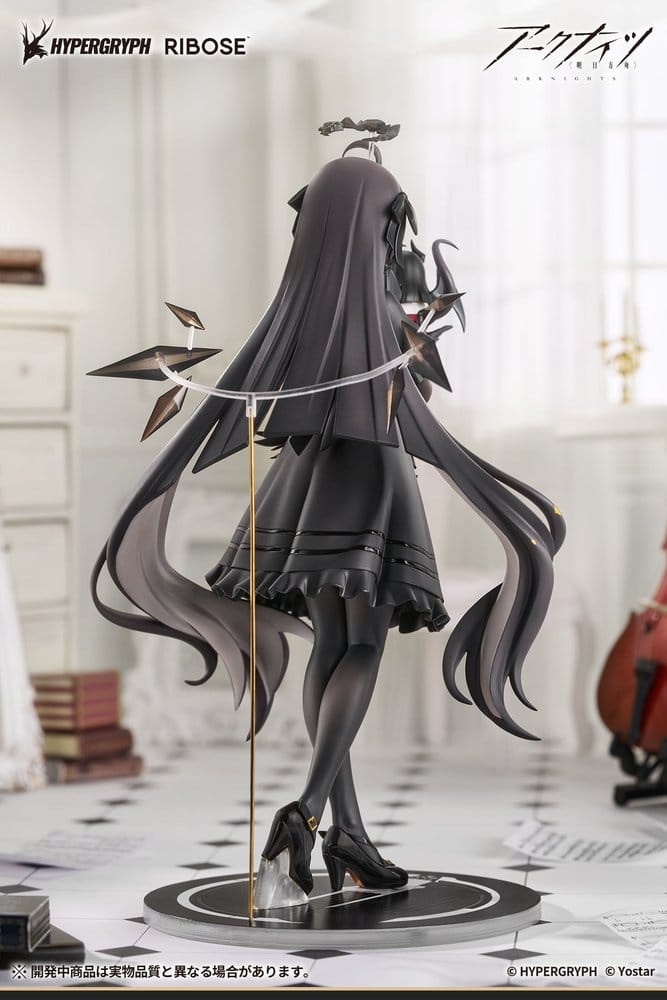 Arknights - Virtuosa Chiisaki Kage Ver. - Rise Up+ – Bild 10
