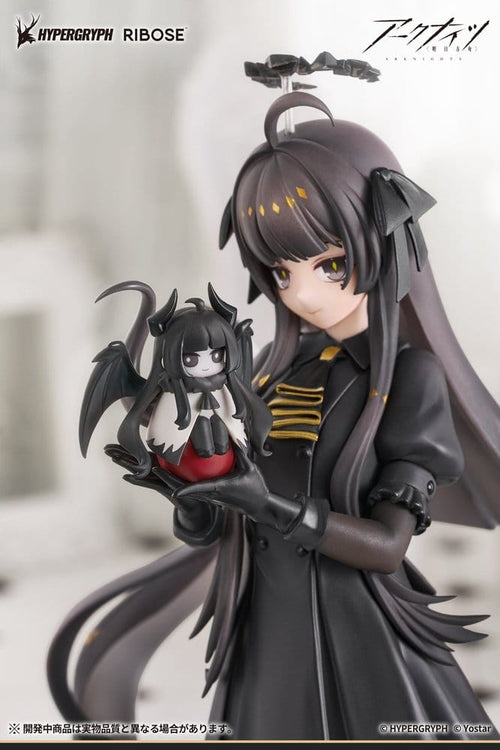 Arknights - Virtuosa Chiisaki Kage Ver. - Rise Up+ – Bild 2