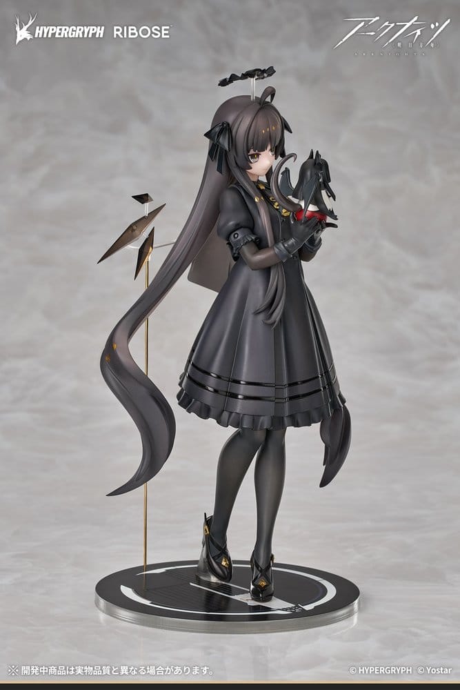 Arknights - Virtuosa Chiisaki Kage Ver. - Rise Up+ – Bild 3