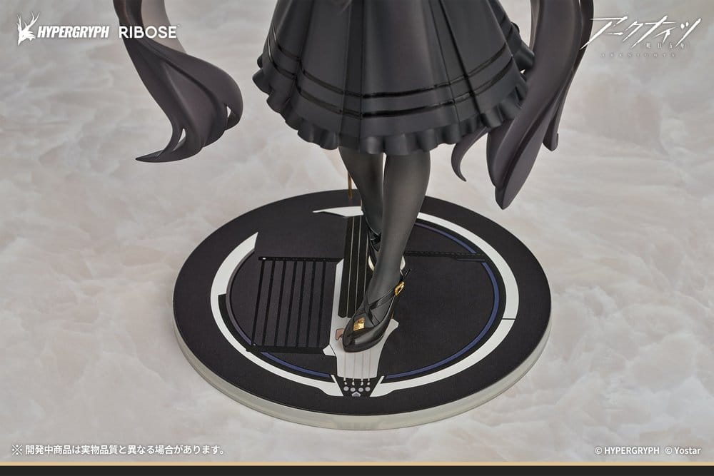 Arknights - Virtuosa Chiisaki Kage Ver. - Rise Up+ – Bild 7