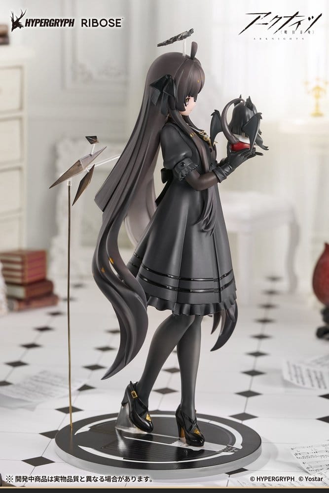 Arknights - Virtuosa Chiisaki Kage Ver. - Rise Up+ – Bild 9