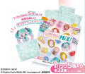 Hatsune Miku - Surprise Mix Display (8) Figur – Bild 1