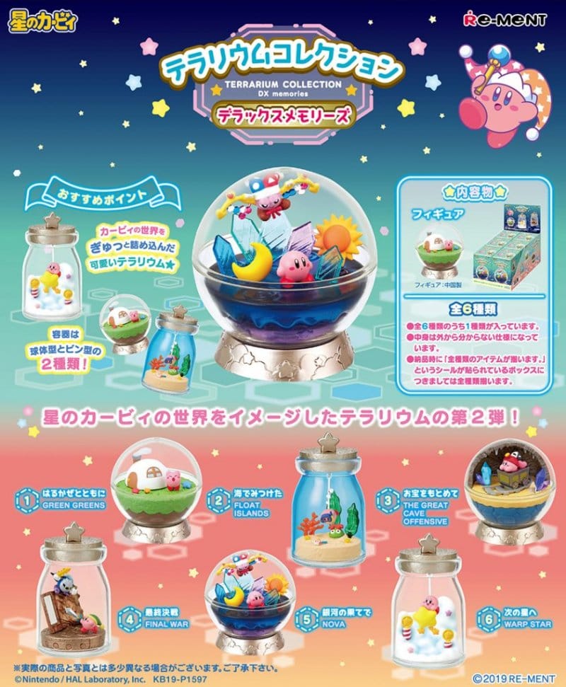 Kirby - Minifiguren 6 cm Swing Kirby Terrarium Collection DX memories (6) Figur – Bild 1