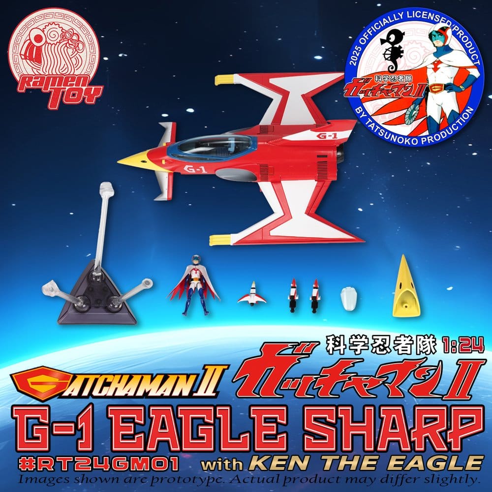 Gatchaman - II Actionfigur mit Fahrzeug G-1 Eagle Sharp & Ken The Eagle 1/24 Scale Figur – Bild 2