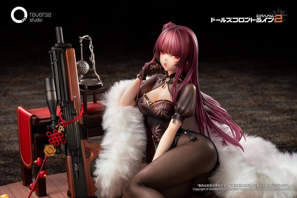 Girls Frontline - Girls' Frontline 2: Exilium Statue 1/6 Makiatto: Embroidered Bamboo, Blooming Shadows Ver. – Bild 6