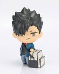 Haikyu!! - Tekupiku Minifigur Tetsuro Kuroo Figur – Bild 1