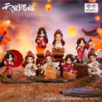Heaven Official's Blessing - Mini-Figuren Tian Guan Ci Fu Lucky To Meet You Series 9 cm Display (8) Figur – Bild 1