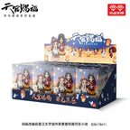 Heaven Official's Blessing - Mini-Figuren Tian Guan Ci Fu Lucky To Meet You Series 9 cm Display (8) Figur – Bild 2