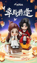 Heaven Official's Blessing - Mini-Figuren Tian Guan Ci Fu Lucky To Meet You Series 9 cm Display (8) Figur – Bild 3
