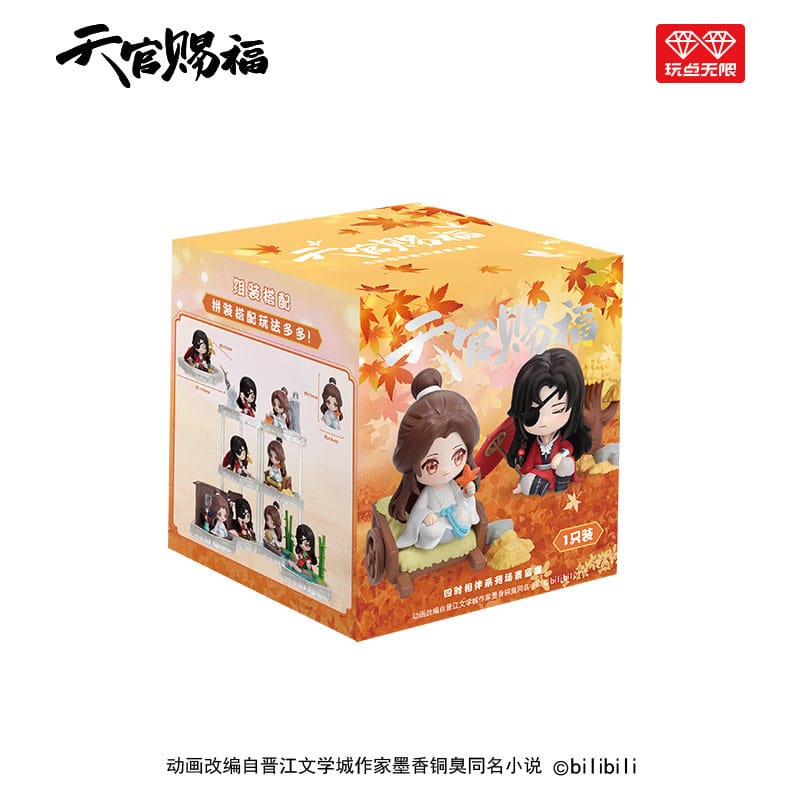 Heaven Official's Blessing - Mini-Figuren Four Season Companion Series 9 cm Display (8) Figur – Bild 2