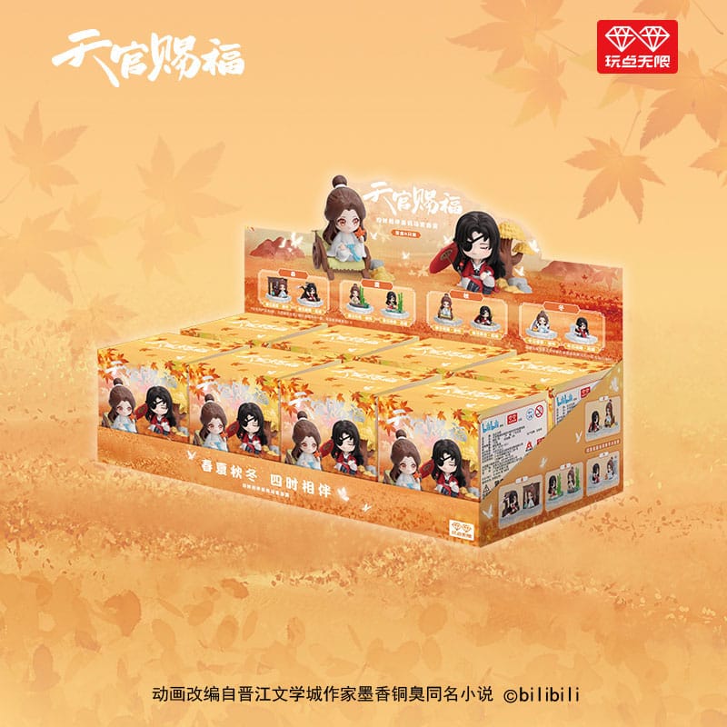 Heaven Official's Blessing - Mini-Figuren Four Season Companion Series 9 cm Display (8) Figur – Bild 3