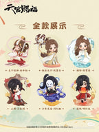 Heaven Official's Blessing - Mini-Figuren Dan Qing Feng Hua Series 13 cm Display (6) Figur – Bild 1