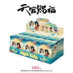 Heaven Official's Blessing - Mini-Figuren Dan Qing Feng Hua Series 13 cm Display (6) Figur – Bild 8