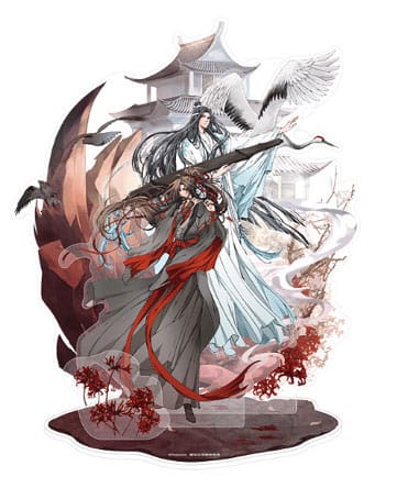 Grandmaster of Demonic Cultivation - Acryl Stand Wei Wuxian & Lan Wangji 4th Anniversary Ver. Figur – Bild 1