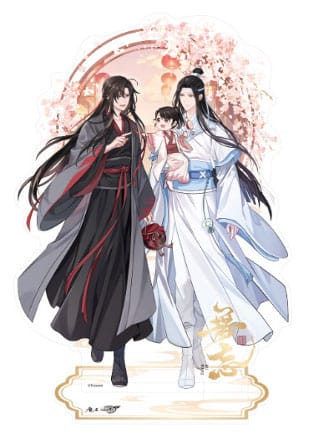 Grandmaster of Demonic Cultivation - Acryl Stand Wei Wuxian & Lan Wangji Wu Wang Ver. Figur – Bild 1
