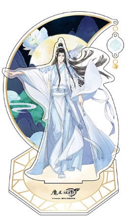 Grandmaster of Demonic Cultivation - Acryl Stand Lan Wangji Figur – Bild 1