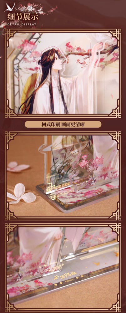 Heaven Official's Blessing - Acryl Stand Butterfly Memory Series Figur – Bild 10