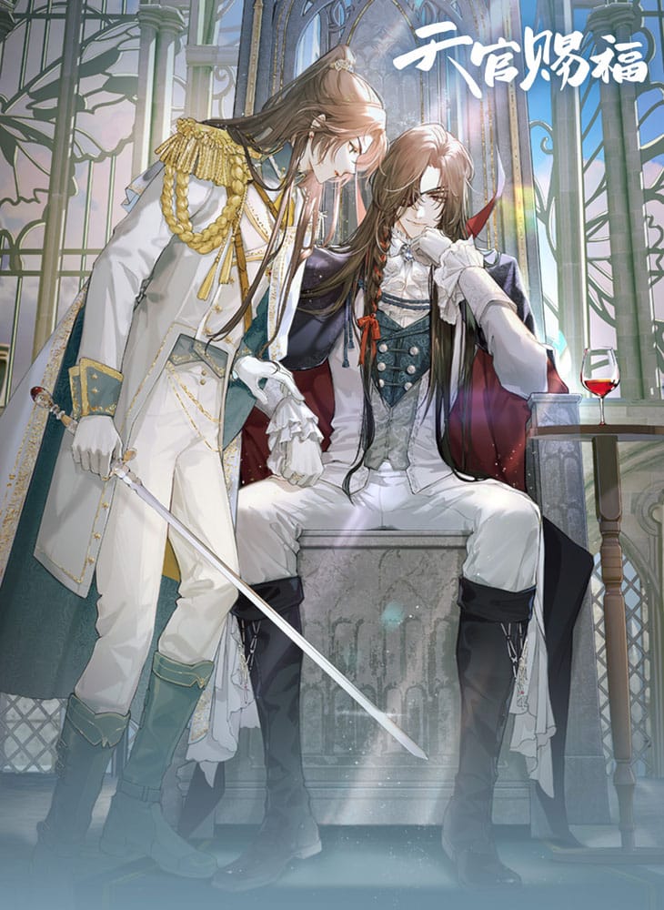 Heaven Official's Blessing - Acryl Stand Radiant Throne Series Figur – Bild 6