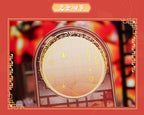 Heaven Official's Blessing - Acryl Stand Anime New Year Lantern Series Figur – Bild 15