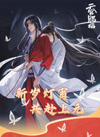 Heaven Official's Blessing - Acryl Stand Anime New Year Lantern Series Figur – Bild 6
